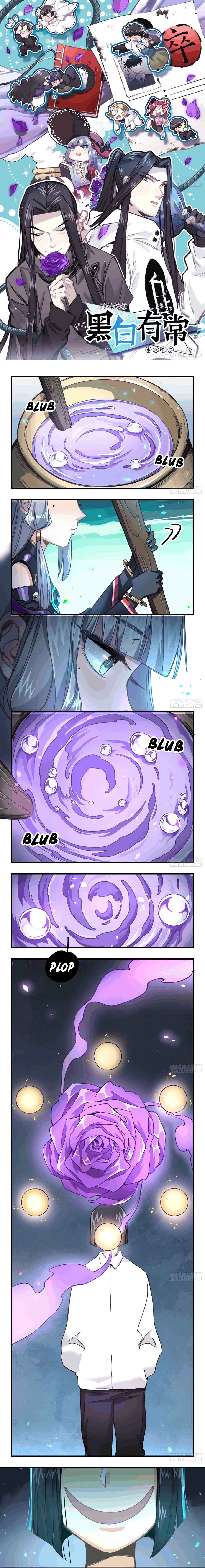Black and White Chapter 20 - Page 2