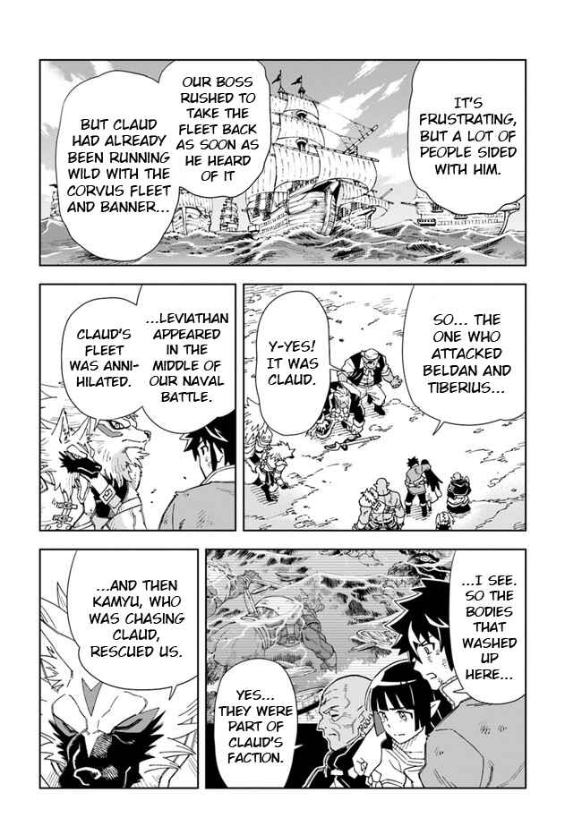 Doukutsu Ou kara Hajimeru Rakuen Life ~Bannou no Saikutsu Skill de Saikyou ni!?~ Chapter 14.2 - Page 11