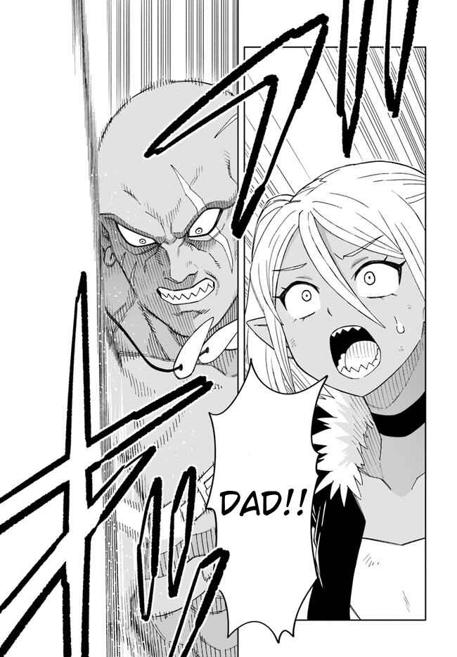Doukutsu Ou kara Hajimeru Rakuen Life ~Bannou no Saikutsu Skill de Saikyou ni!?~ Chapter 14.2 - Page 14
