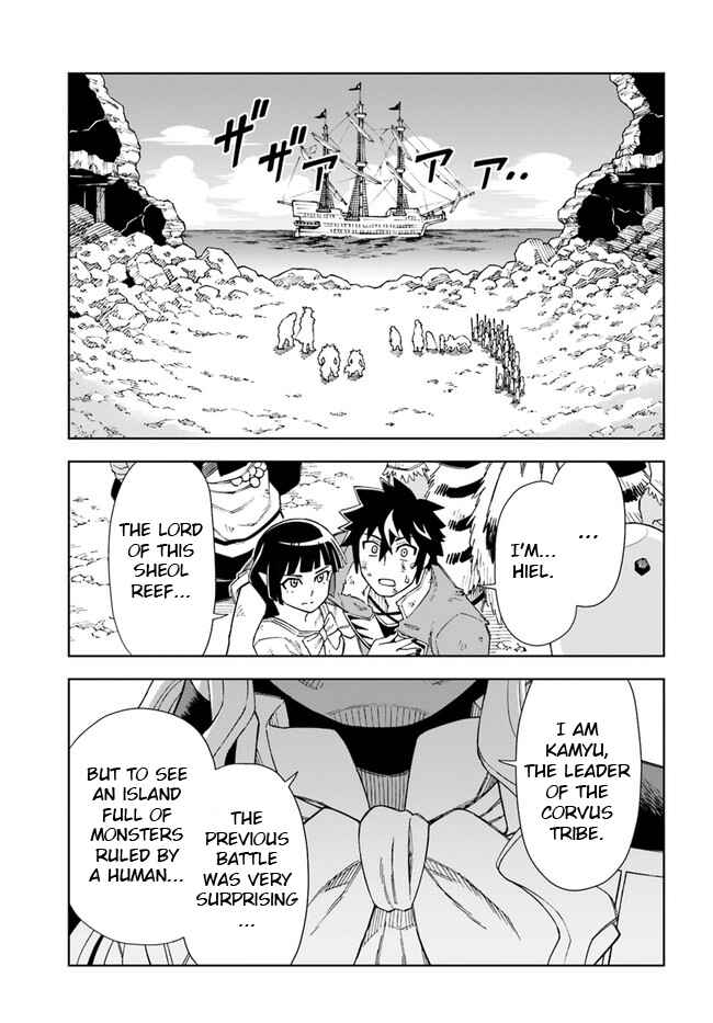 Doukutsu Ou kara Hajimeru Rakuen Life ~Bannou no Saikutsu Skill de Saikyou ni!?~ Chapter 14.2 - Page 4