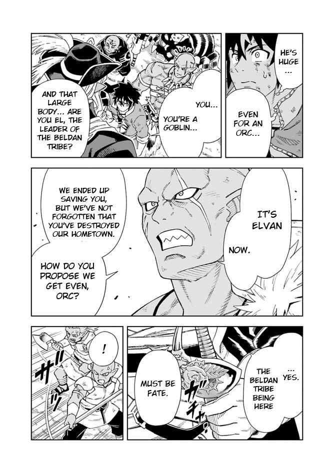 Doukutsu Ou kara Hajimeru Rakuen Life ~Bannou no Saikutsu Skill de Saikyou ni!?~ Chapter 14.2 - Page 6
