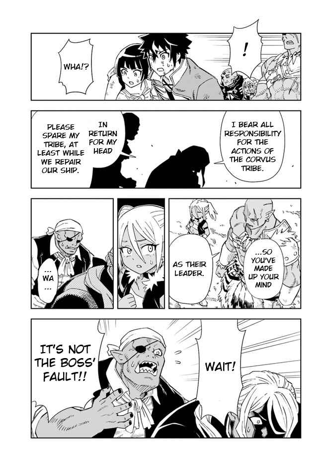 Doukutsu Ou kara Hajimeru Rakuen Life ~Bannou no Saikutsu Skill de Saikyou ni!?~ Chapter 14.2 - Page 8