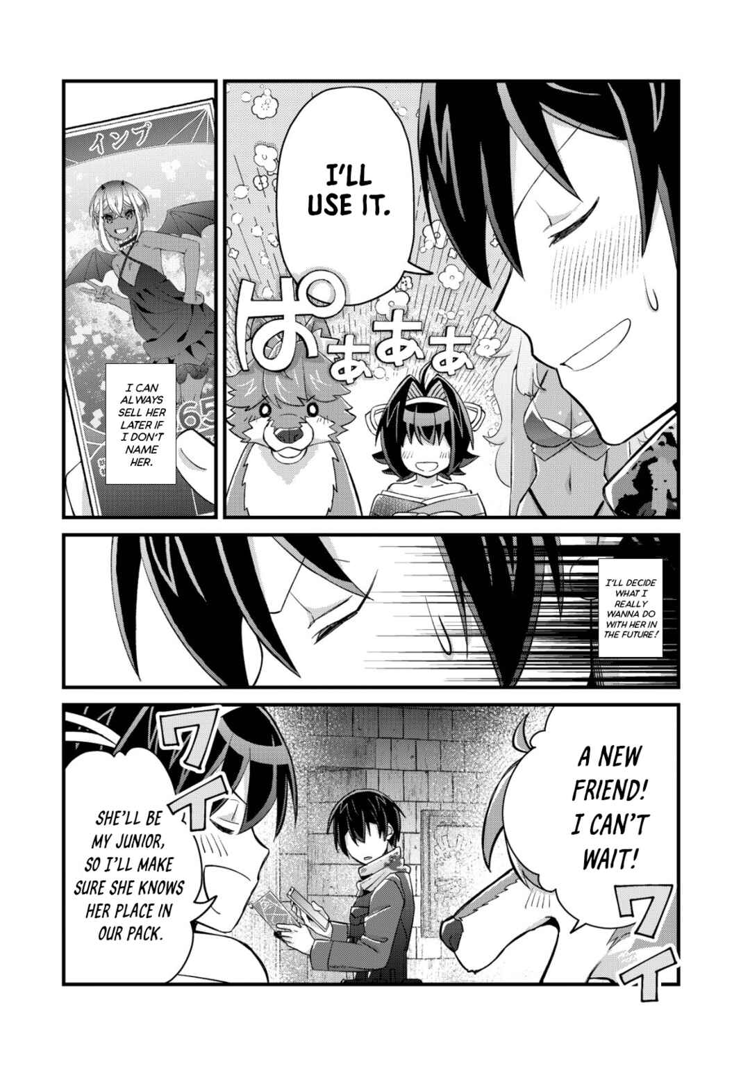 Mob Kousei no Ore Demo Boukensha ni Nareba Riajuu ni Naremasuka? Chapter 15.1 - Page 10