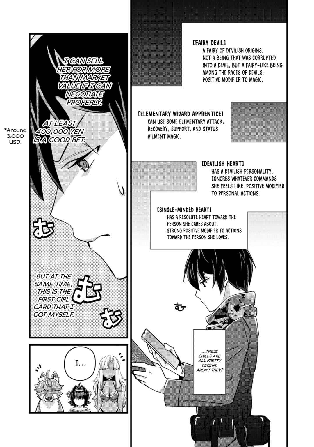 Mob Kousei no Ore Demo Boukensha ni Nareba Riajuu ni Naremasuka? Chapter 15.1 - Page 9