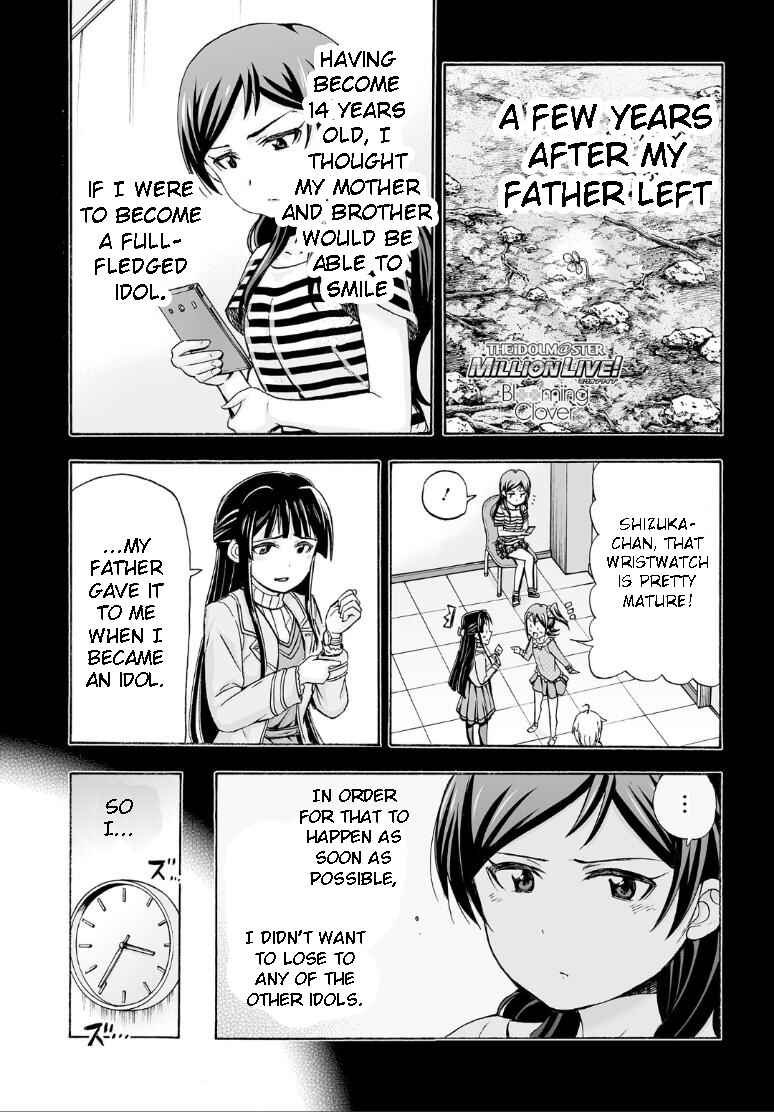 THE iDOLM@STER MILLION LIVE! Blooming Clover Chapter 15 - Page 1