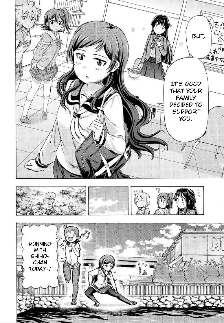 THE iDOLM@STER MILLION LIVE! Blooming Clover Chapter 15 - Page 14