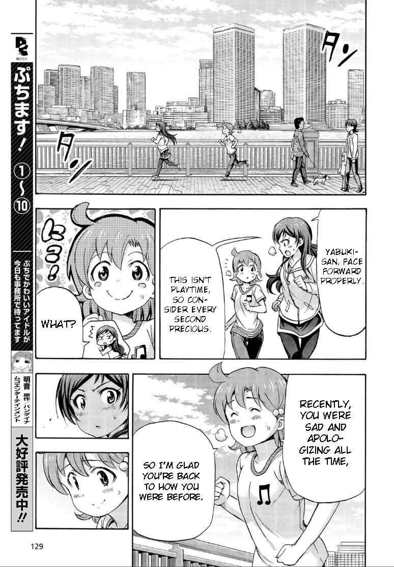 THE iDOLM@STER MILLION LIVE! Blooming Clover Chapter 15 - Page 25