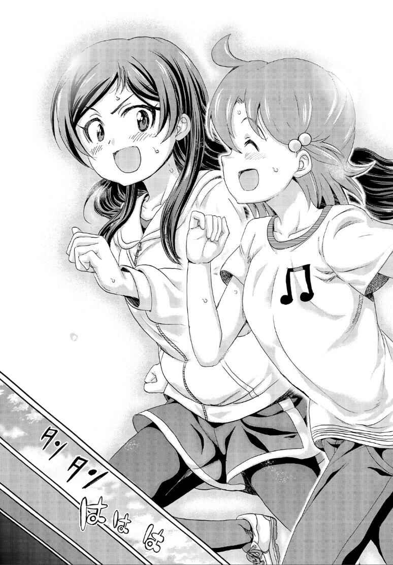 THE iDOLM@STER MILLION LIVE! Blooming Clover Chapter 15 - Page 29