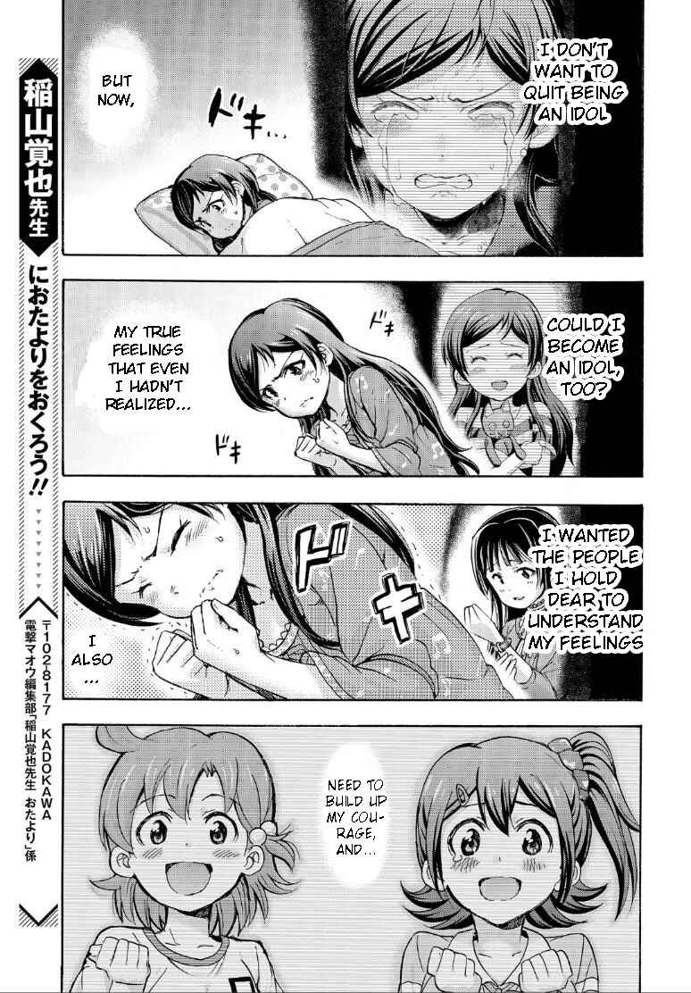 THE iDOLM@STER MILLION LIVE! Blooming Clover Chapter 15 - Page 37