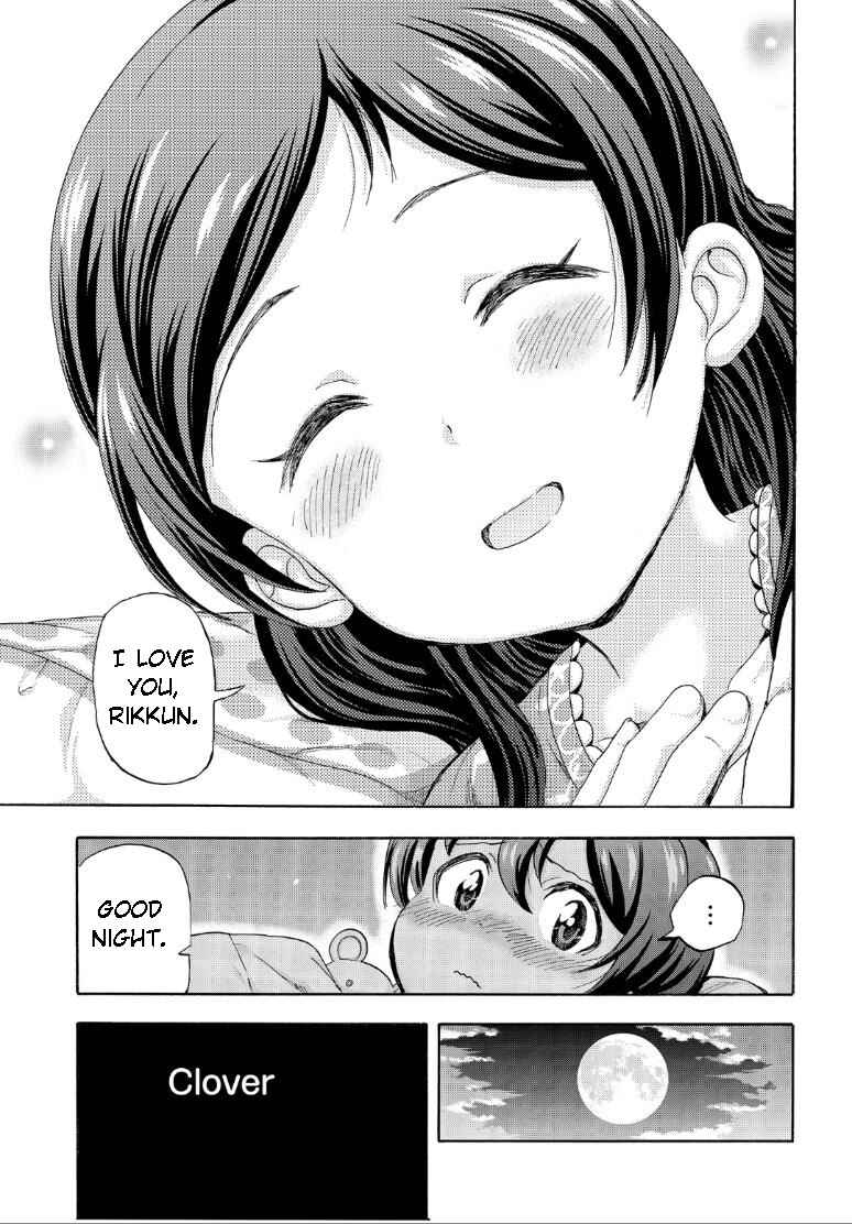 THE iDOLM@STER MILLION LIVE! Blooming Clover Chapter 15 - Page 41