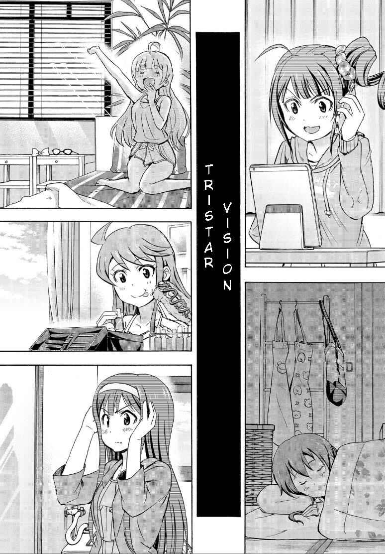 THE iDOLM@STER MILLION LIVE! Blooming Clover Chapter 15 - Page 43