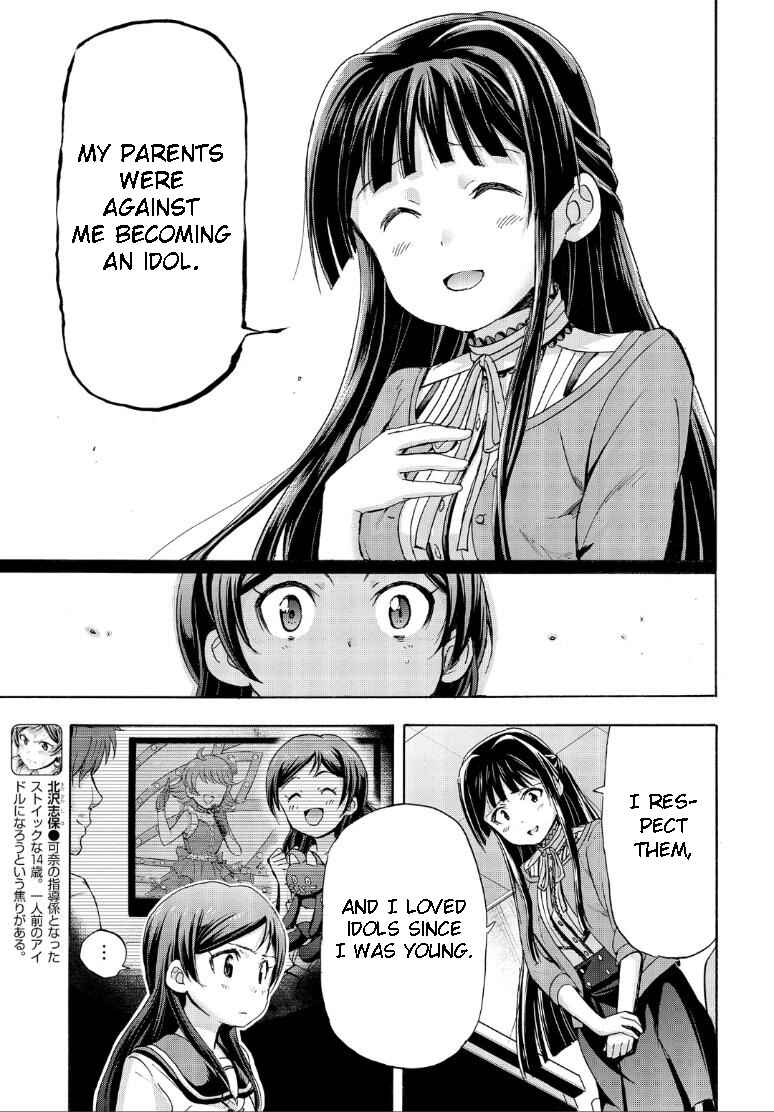 THE iDOLM@STER MILLION LIVE! Blooming Clover Chapter 15 - Page 5