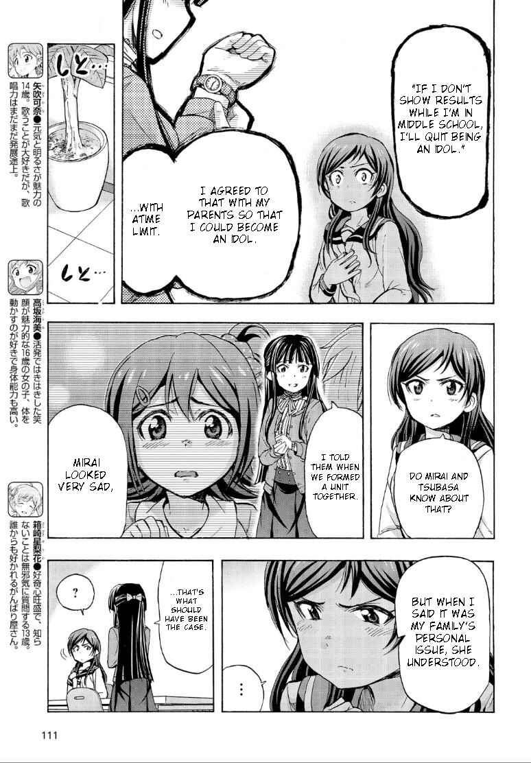 THE iDOLM@STER MILLION LIVE! Blooming Clover Chapter 15 - Page 7