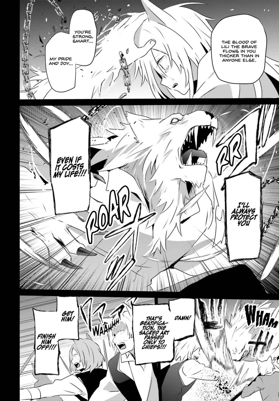 Kage no Jitsuryokusha ni Naritakute! Chapter 61 - Page 19