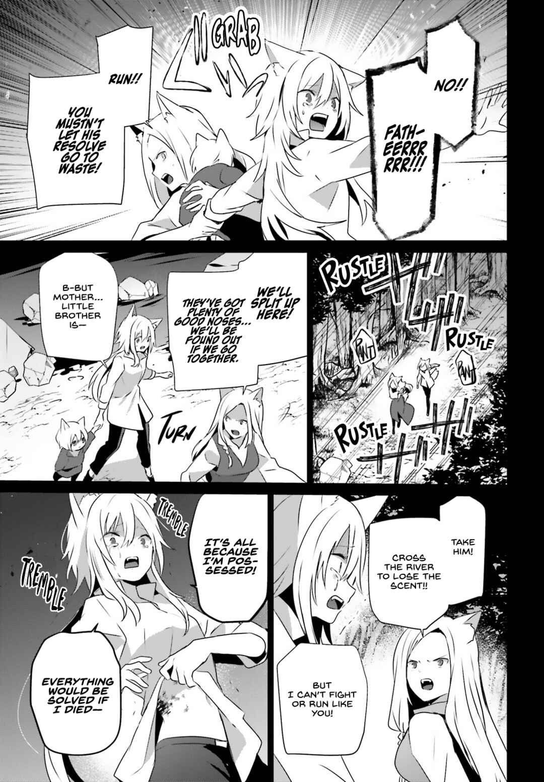 Kage no Jitsuryokusha ni Naritakute! Chapter 61 - Page 20