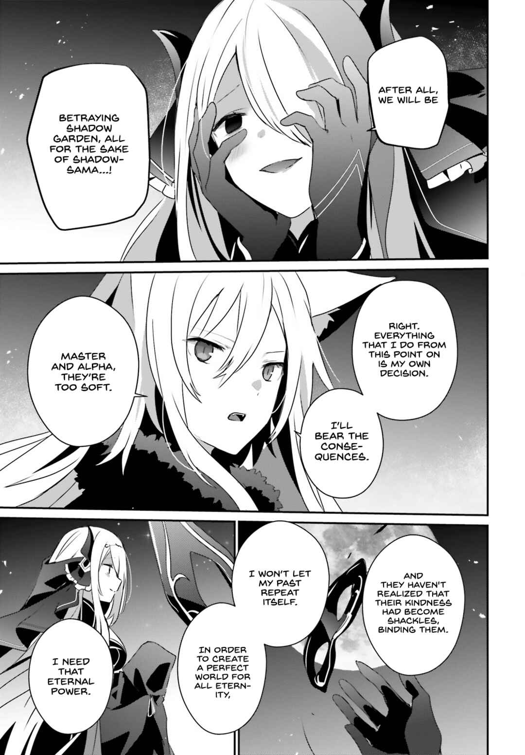 Kage no Jitsuryokusha ni Naritakute! Chapter 61 - Page 34