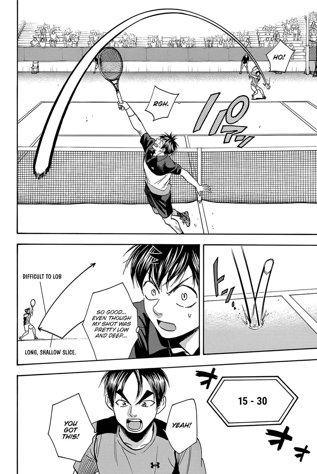 Baby Steps Chapter 415 - Page 13