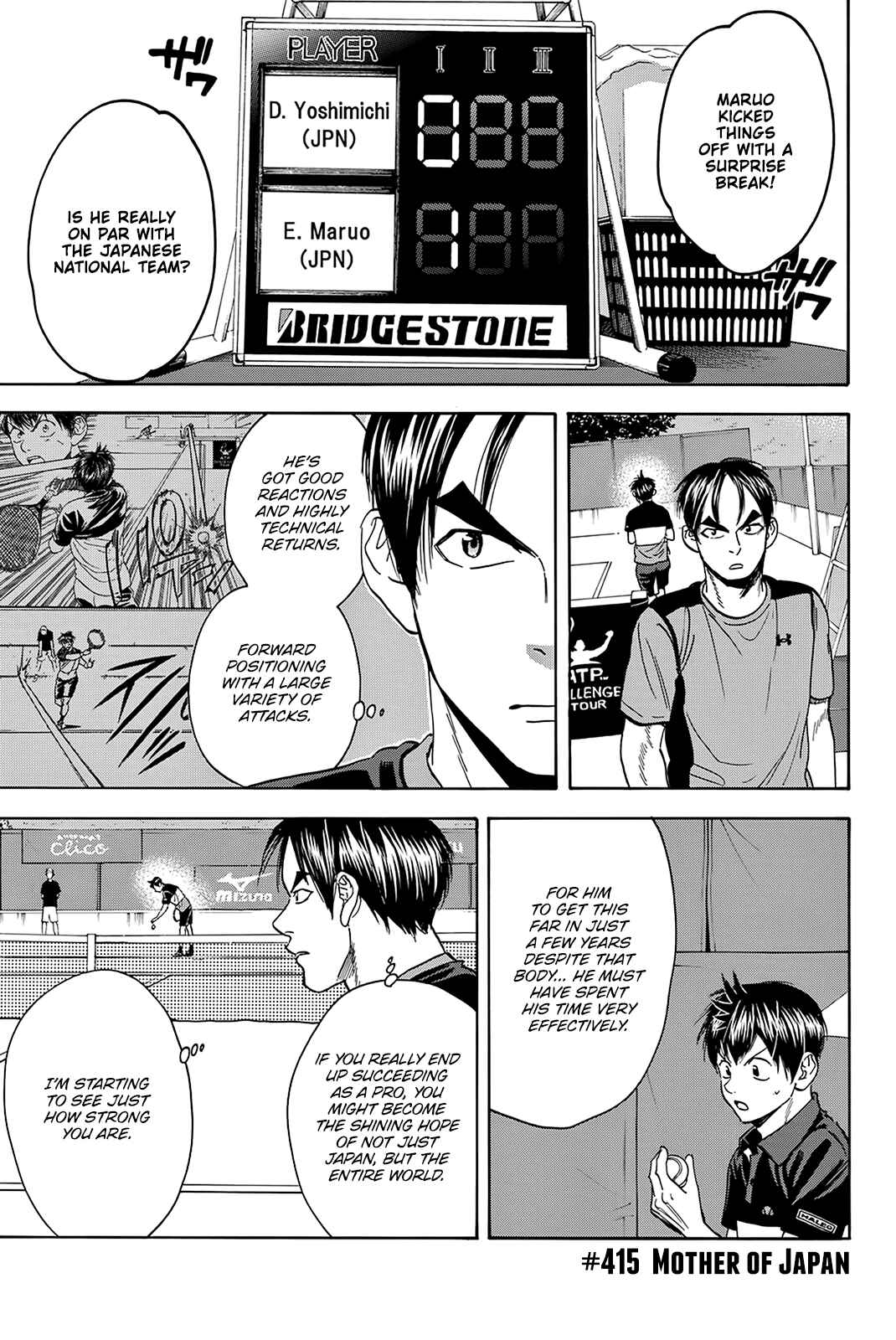 Baby Steps Chapter 415 - Page 2