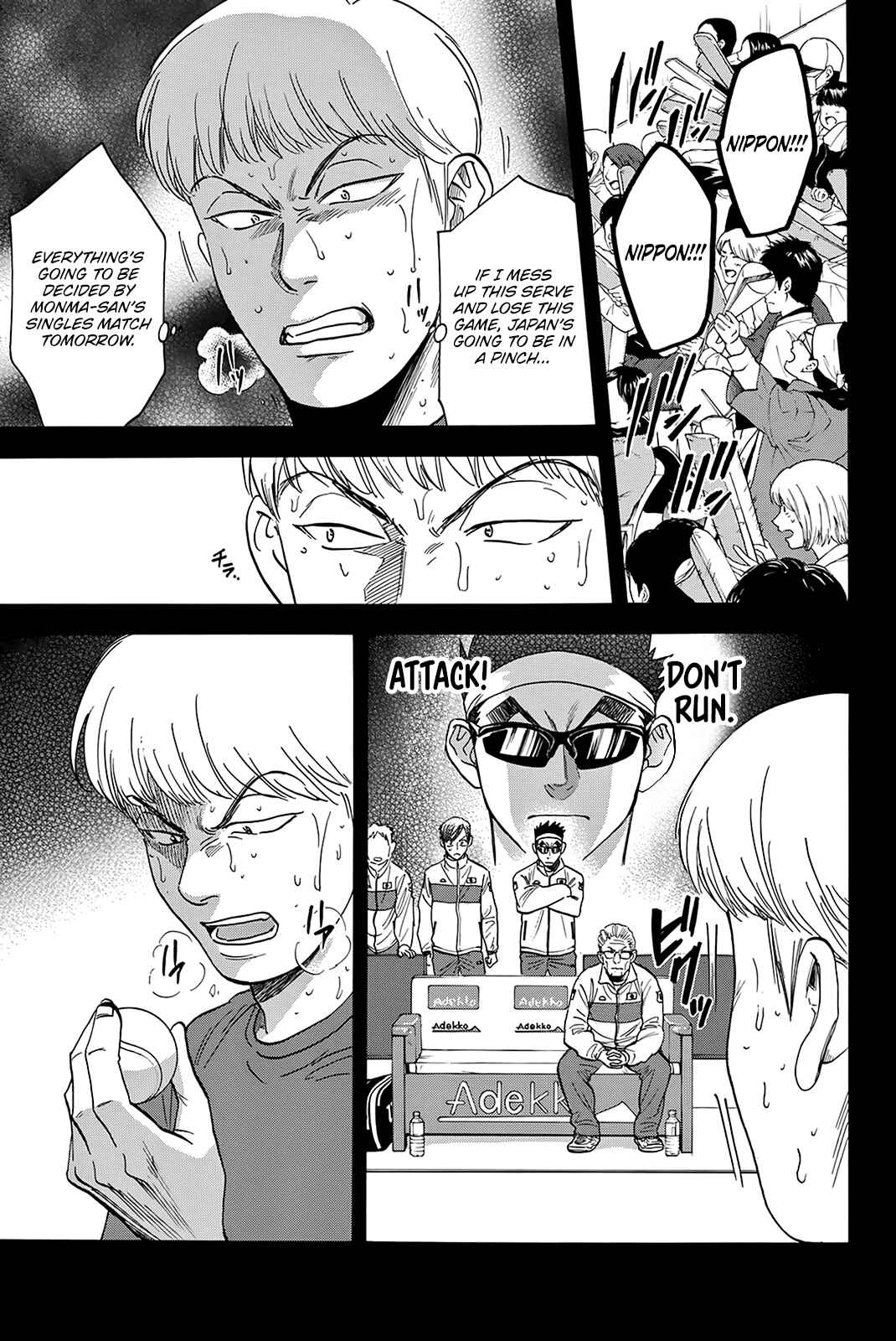 Baby Steps Chapter 415 - Page 4