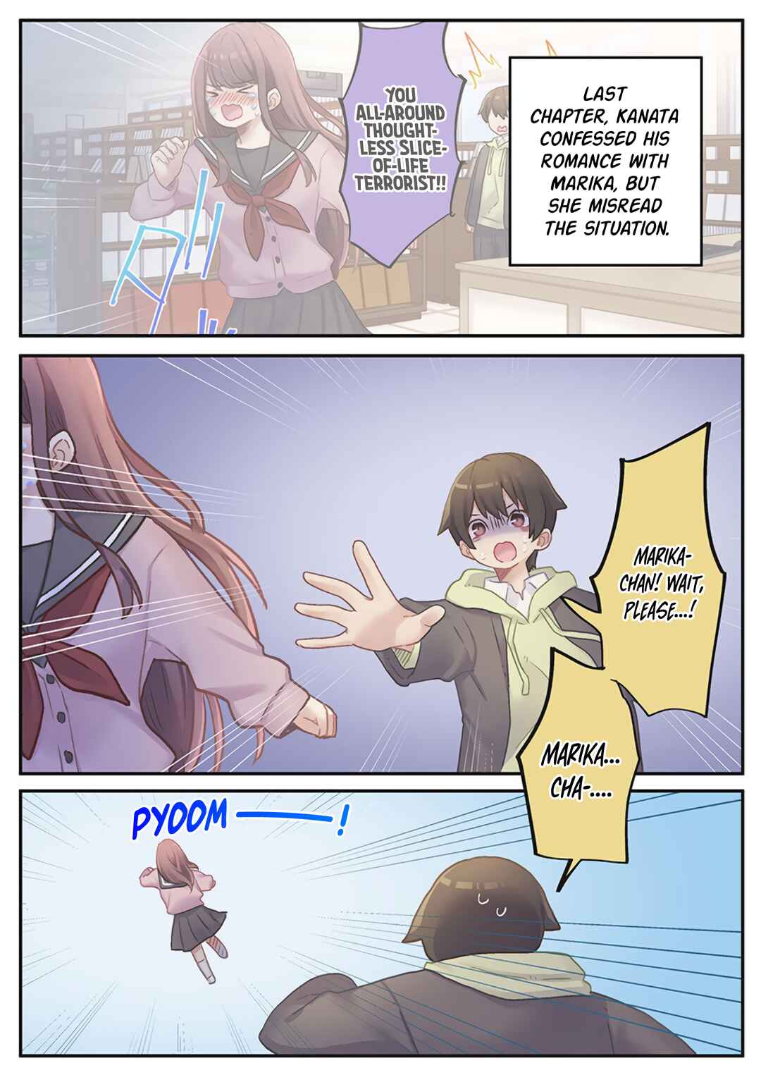 Marika-chan no Koukando wa Bukkowareteiru Chapter 23 - Page 1