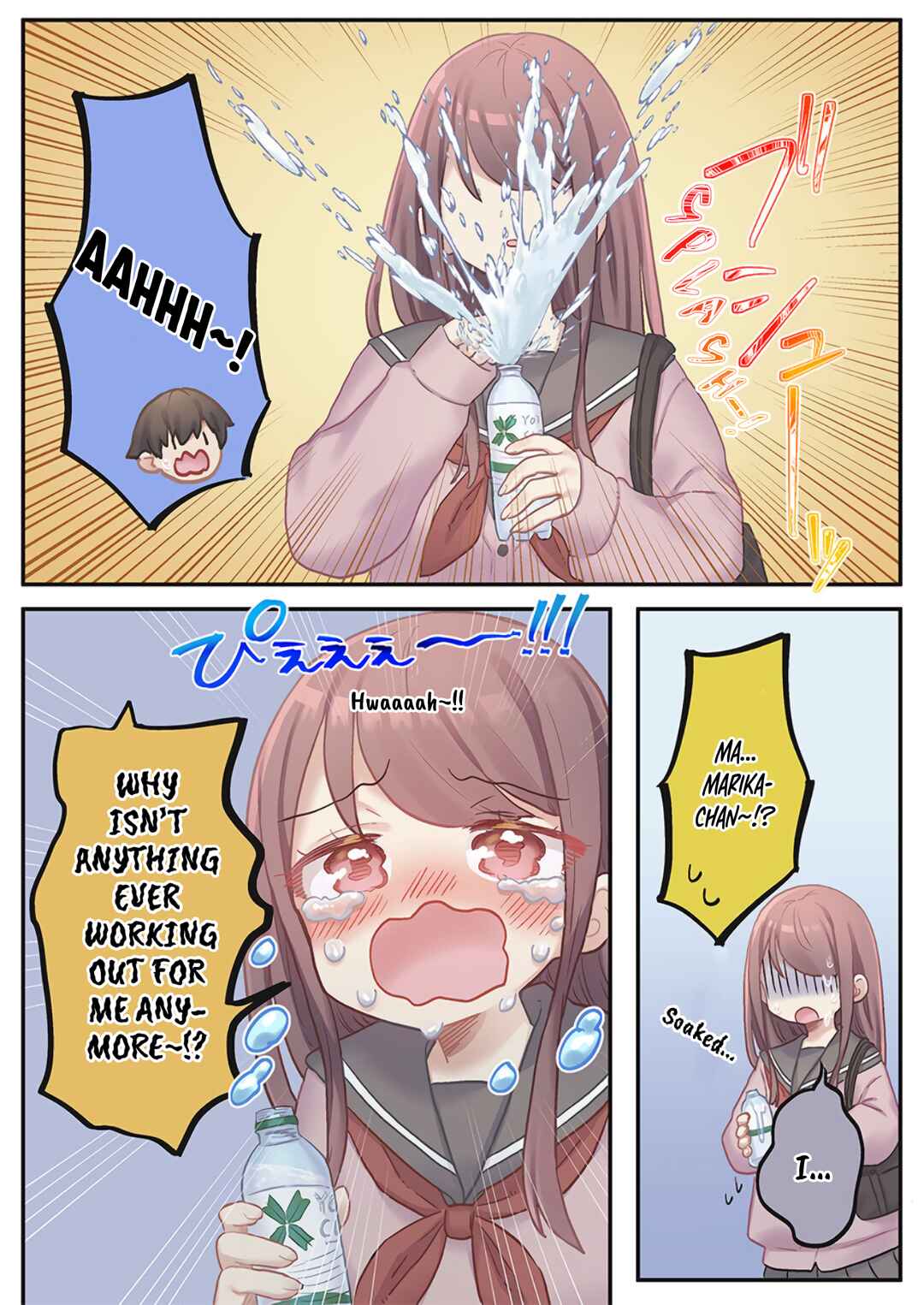 Marika-chan no Koukando wa Bukkowareteiru Chapter 23 - Page 18