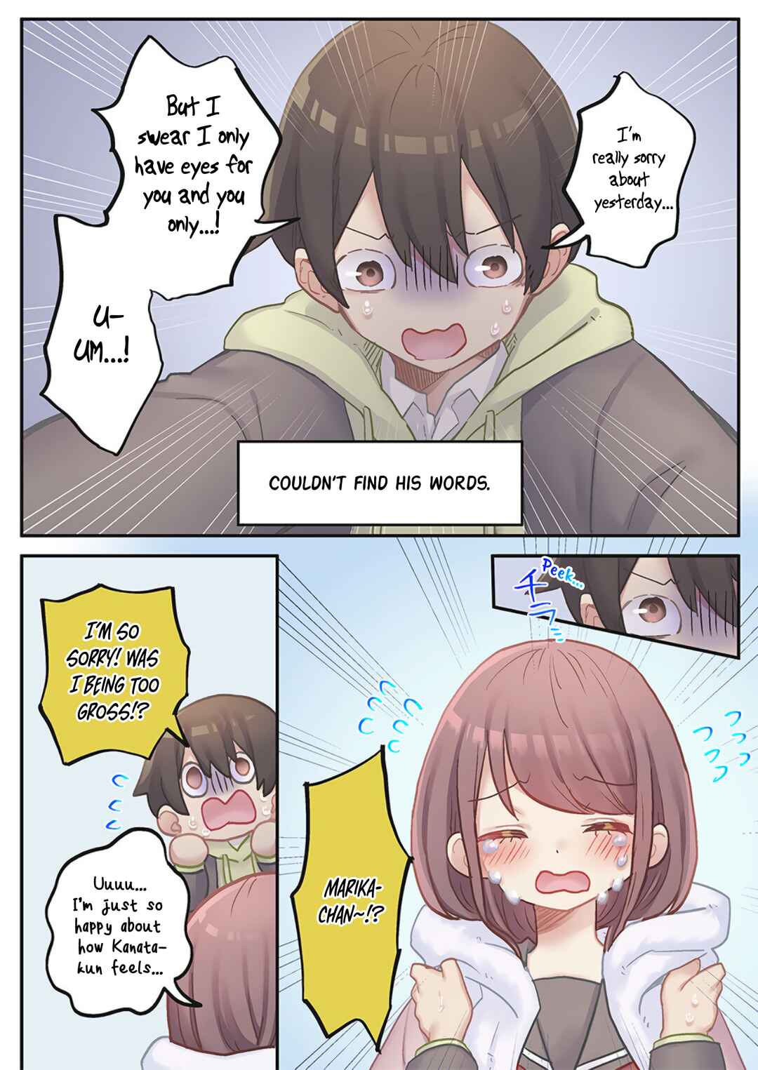 Marika-chan no Koukando wa Bukkowareteiru Chapter 23 - Page 20