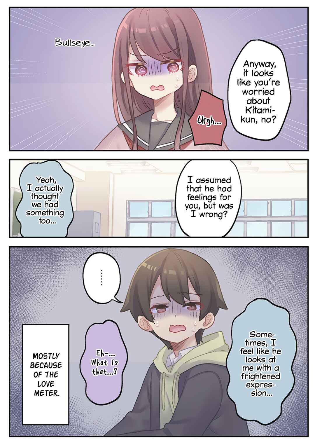 Marika-chan no Koukando wa Bukkowareteiru Chapter 23 - Page 6