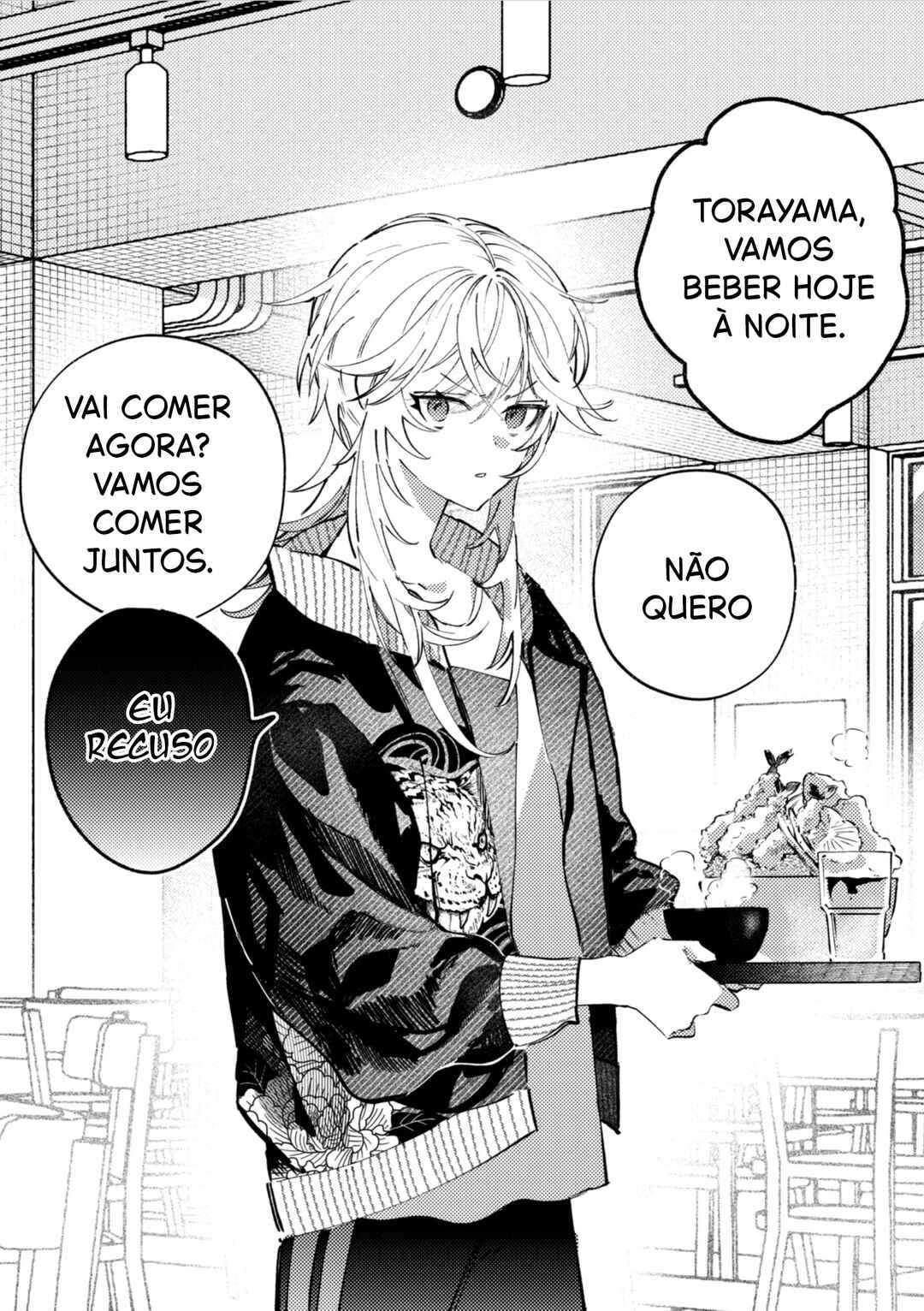 Yankee Shoujo to Tomodachi ni Naru Hanashi Chapter 0 - Page 1