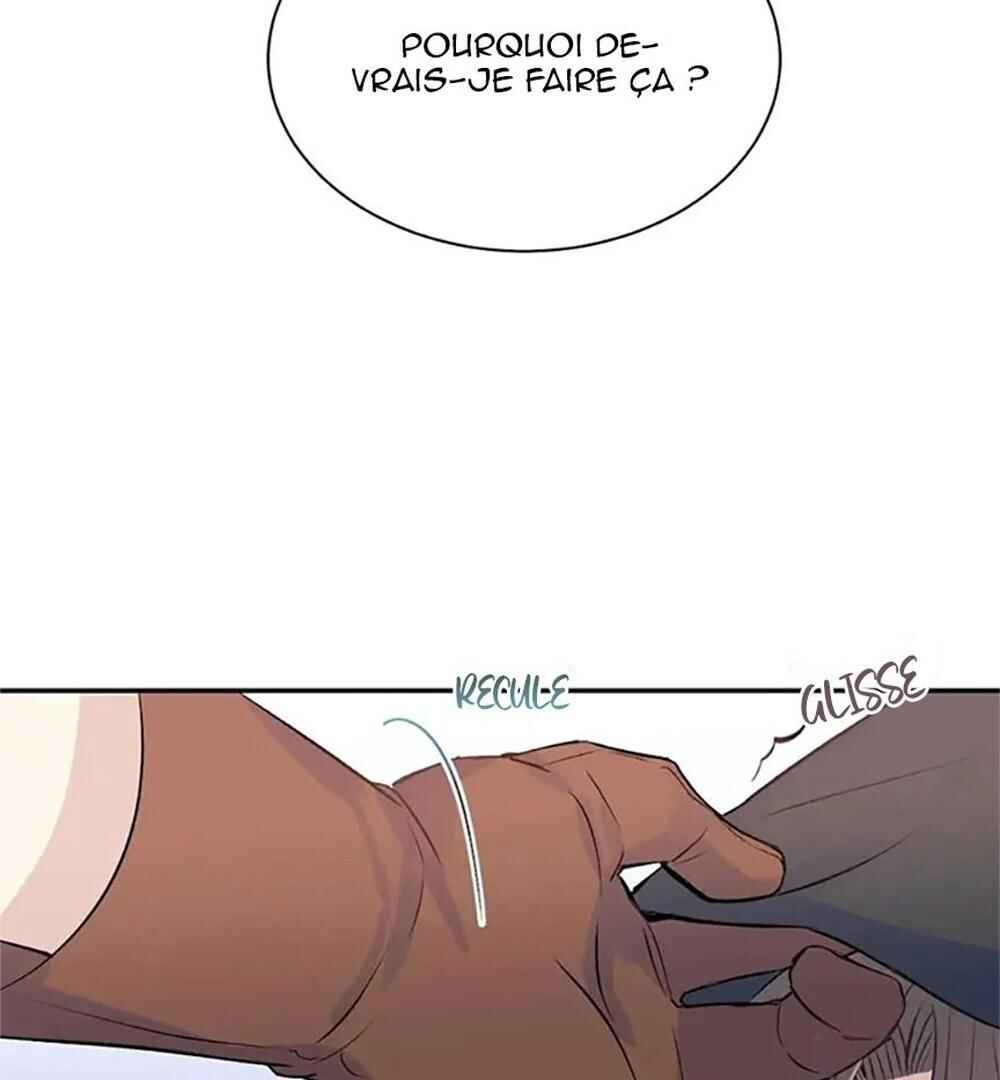 Help Me, Uncle! Chapter 29 - Page 50