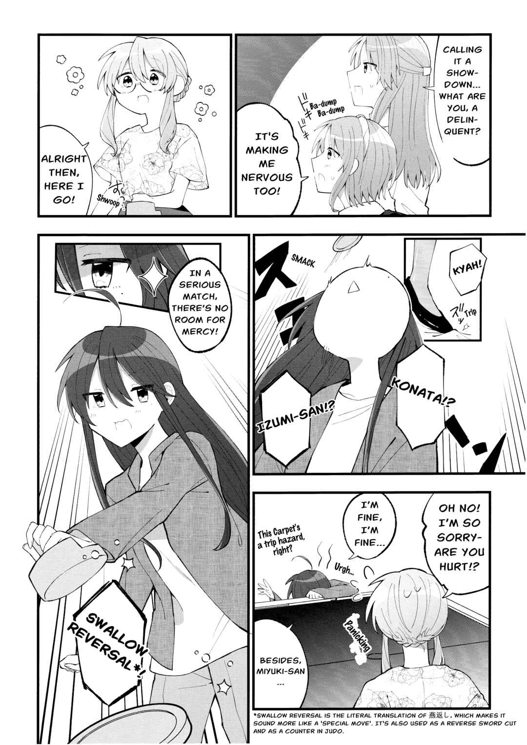 Lucky☆Star: Konata 30 Chapter 6 - Page 4