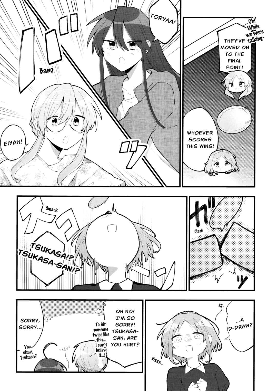Lucky☆Star: Konata 30 Chapter 6 - Page 7