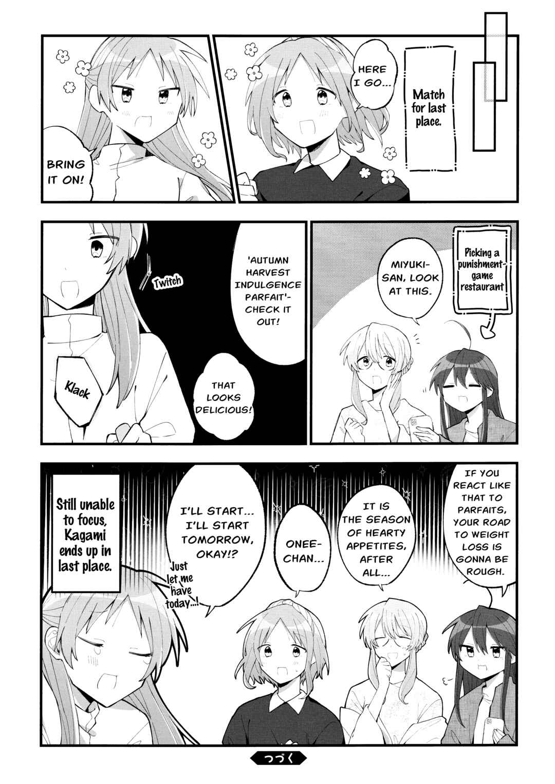Lucky☆Star: Konata 30 Chapter 6 - Page 8