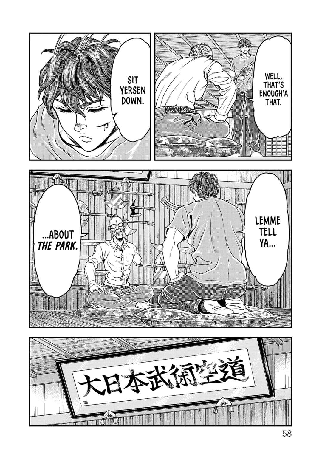 Yuuenchi – Baki Gaiden Chapter 16 - Page 15
