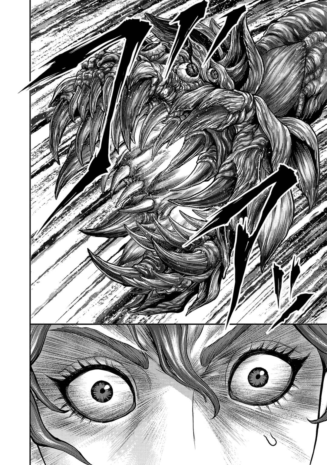 Yuuenchi – Baki Gaiden Chapter 16 - Page 4