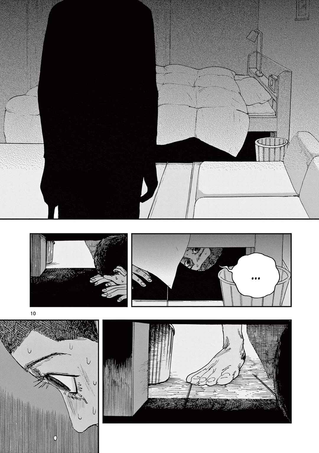 100 Ghost Stories That Will Lead to My Own Death Chapter 70 - Page 11