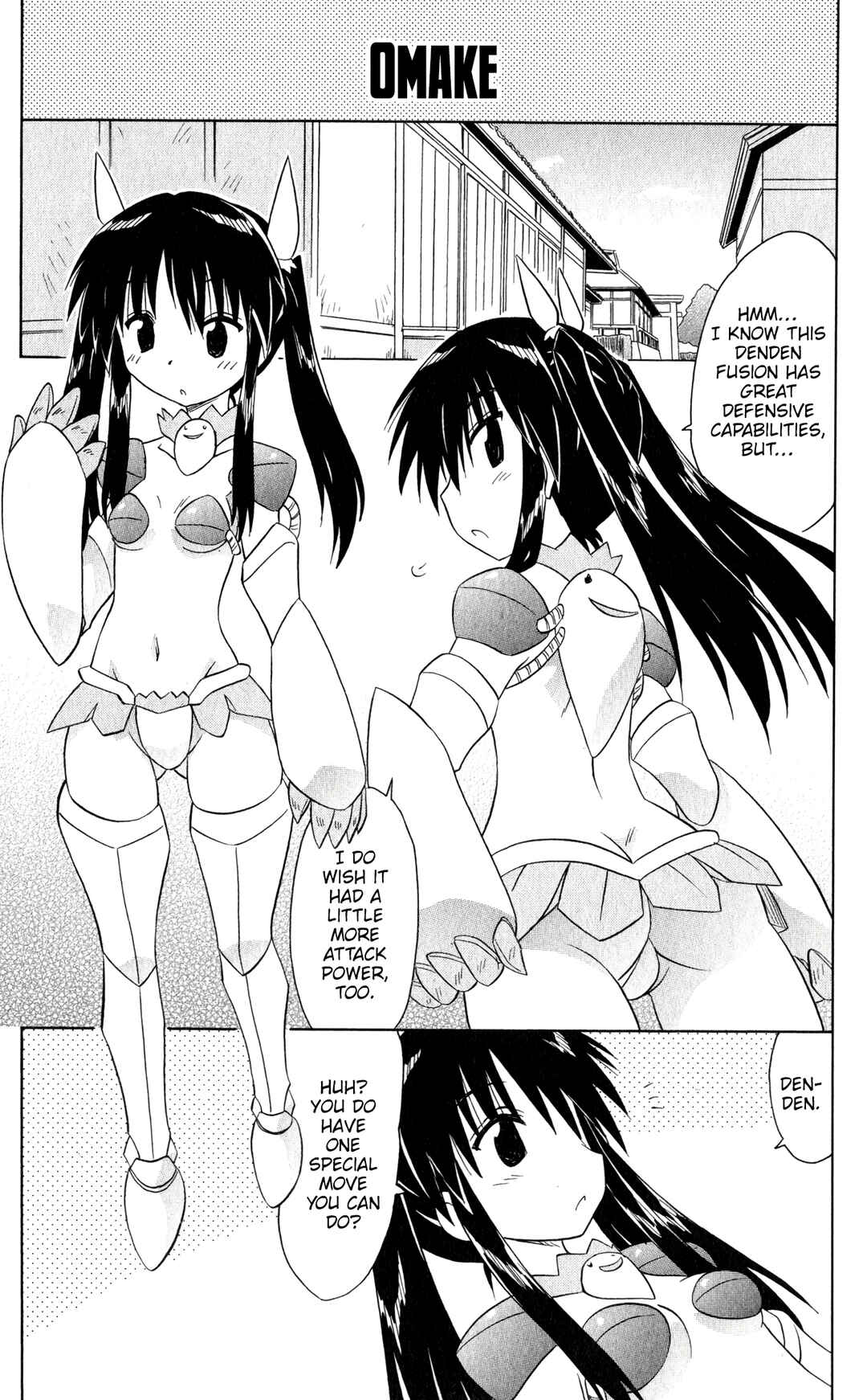 Nagasarete Airantou Chapter 187.5 - Page 2