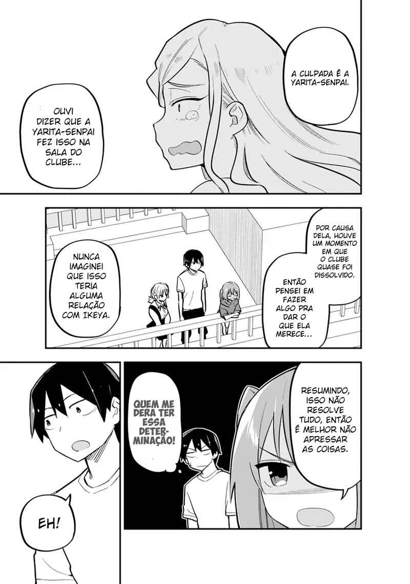 Koibito Swap Chapter 8 - Page 12