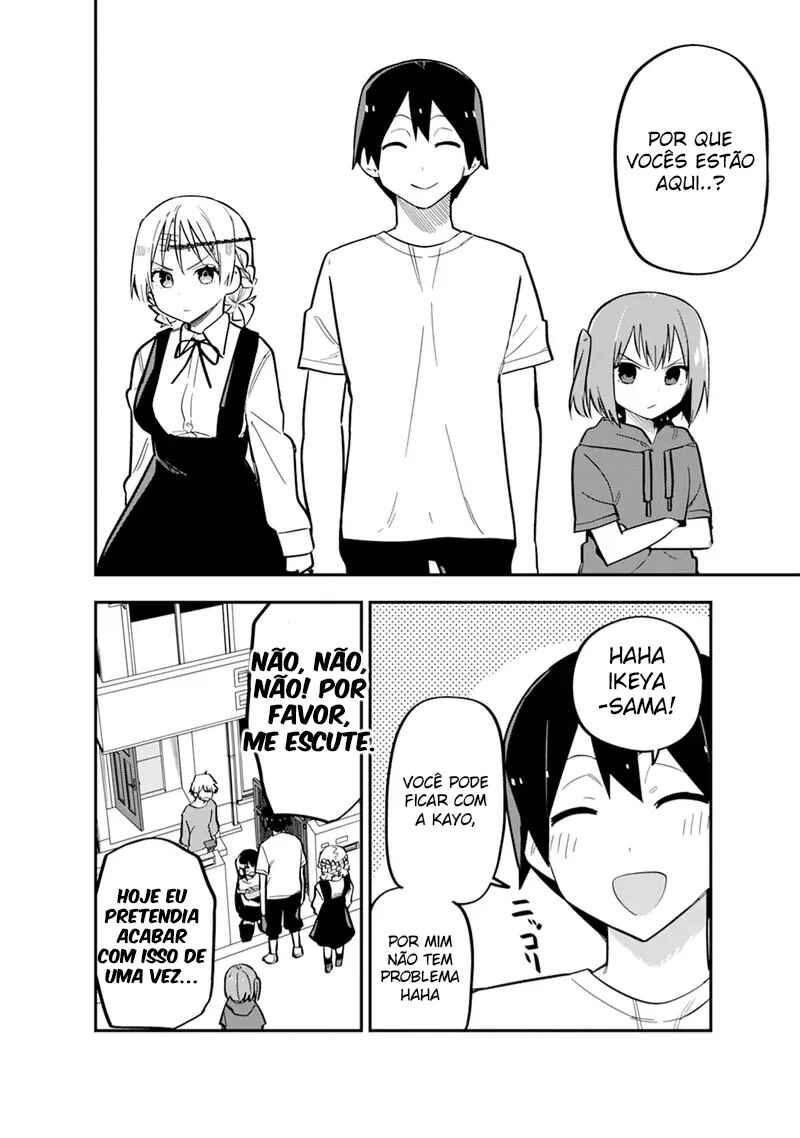 Koibito Swap Chapter 8 - Page 15