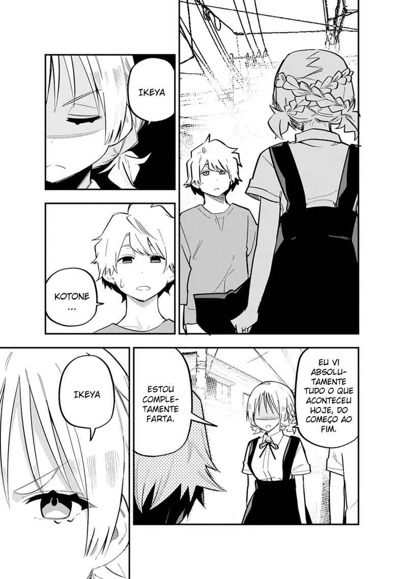 Koibito Swap Chapter 8 - Page 16
