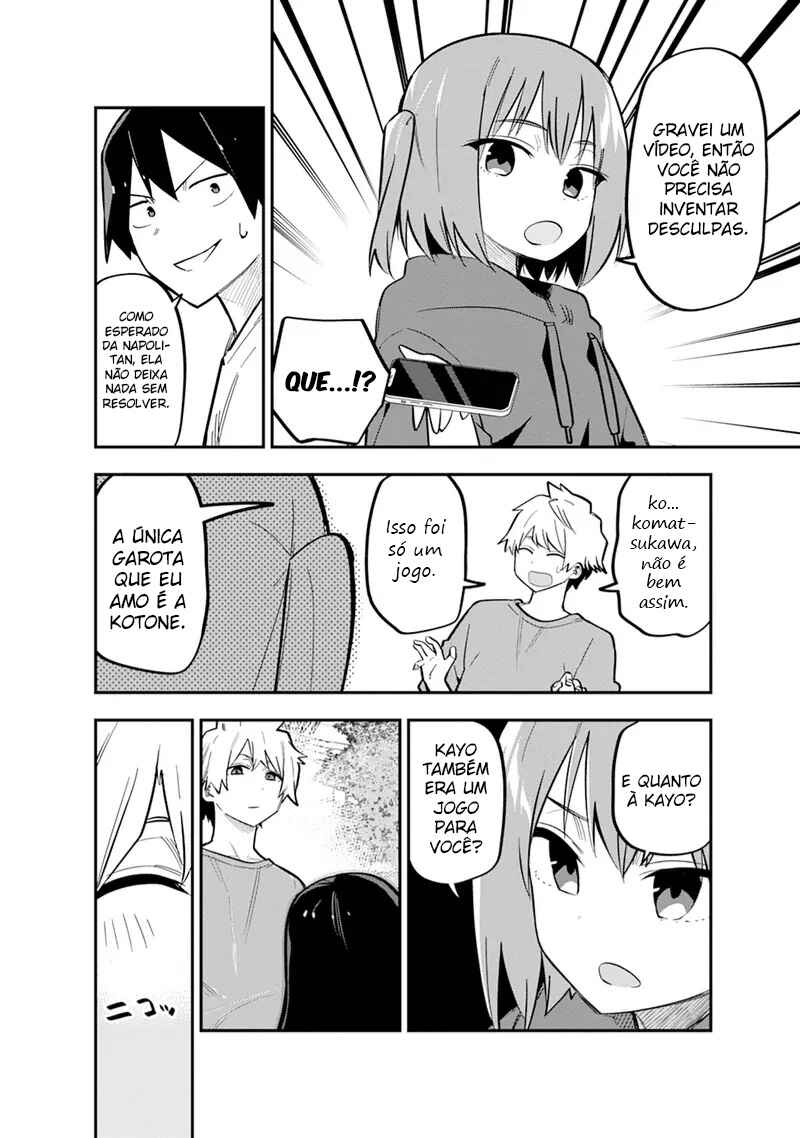 Koibito Swap Chapter 8 - Page 19