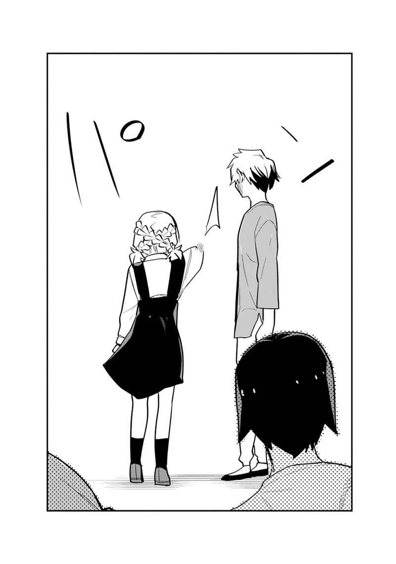 Koibito Swap Chapter 8 - Page 21