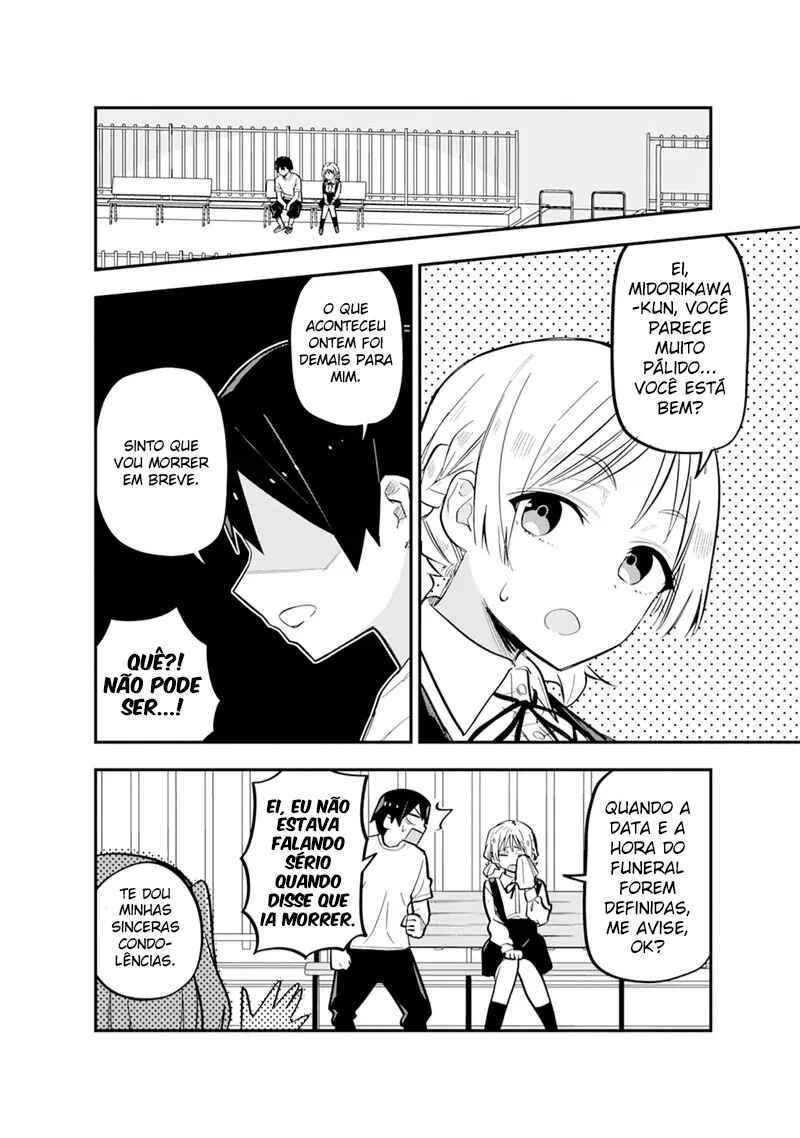 Koibito Swap Chapter 8 - Page 3