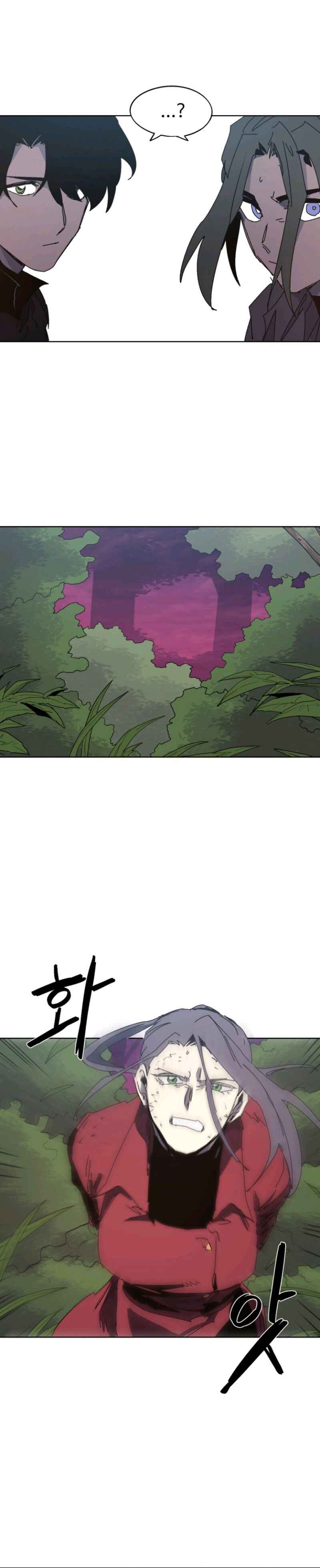 Janbul ui Gisa Chapter 139 - Page 12
