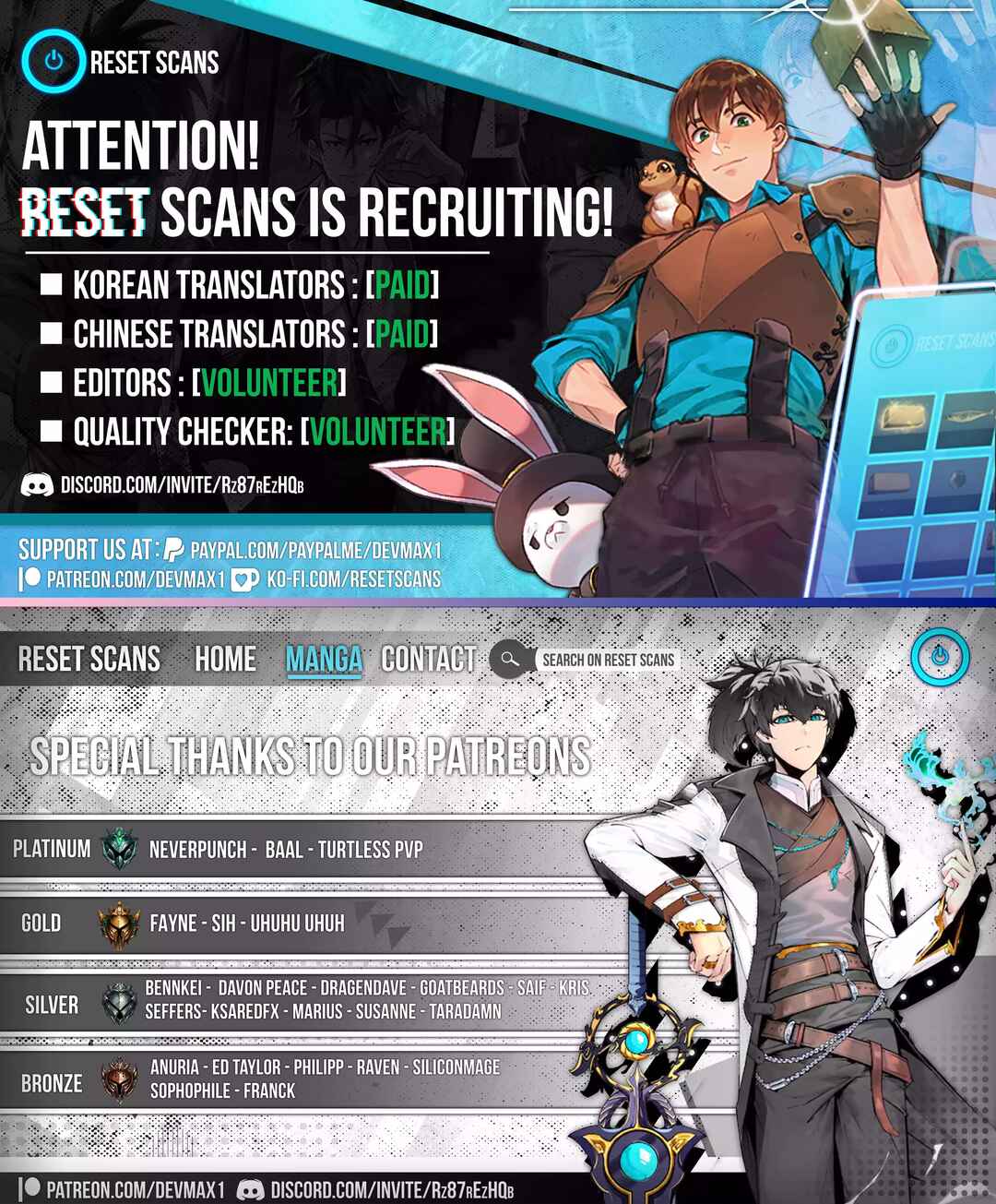 Janbul ui Gisa Chapter 139 - Page 24