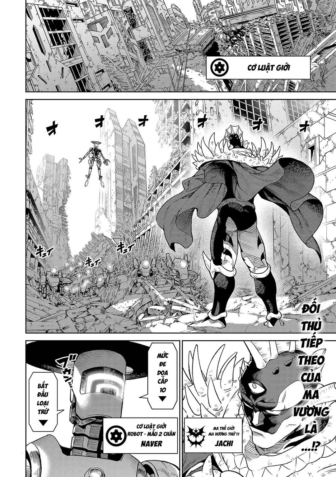 Versus Chapter 27 - Page 36