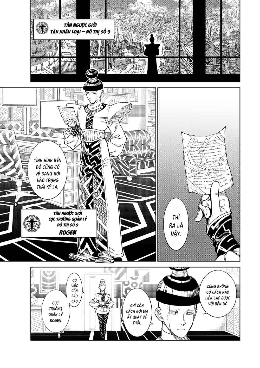 Versus Chapter 27 - Page 7