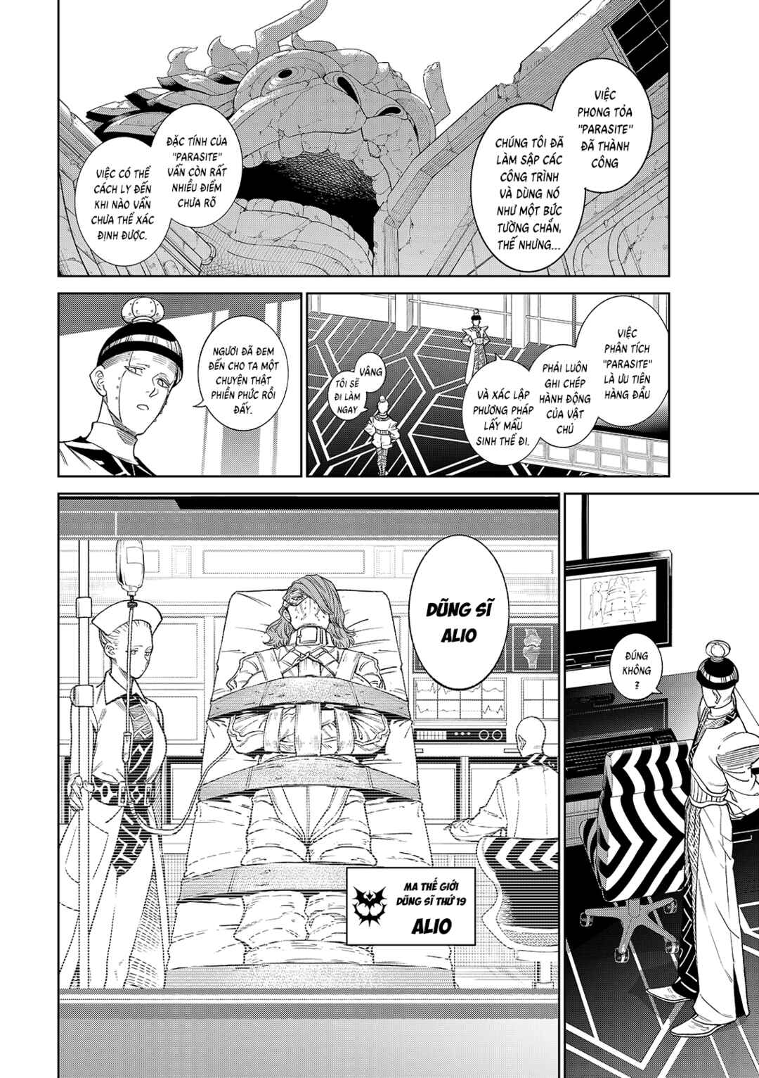 Versus Chapter 27 - Page 8