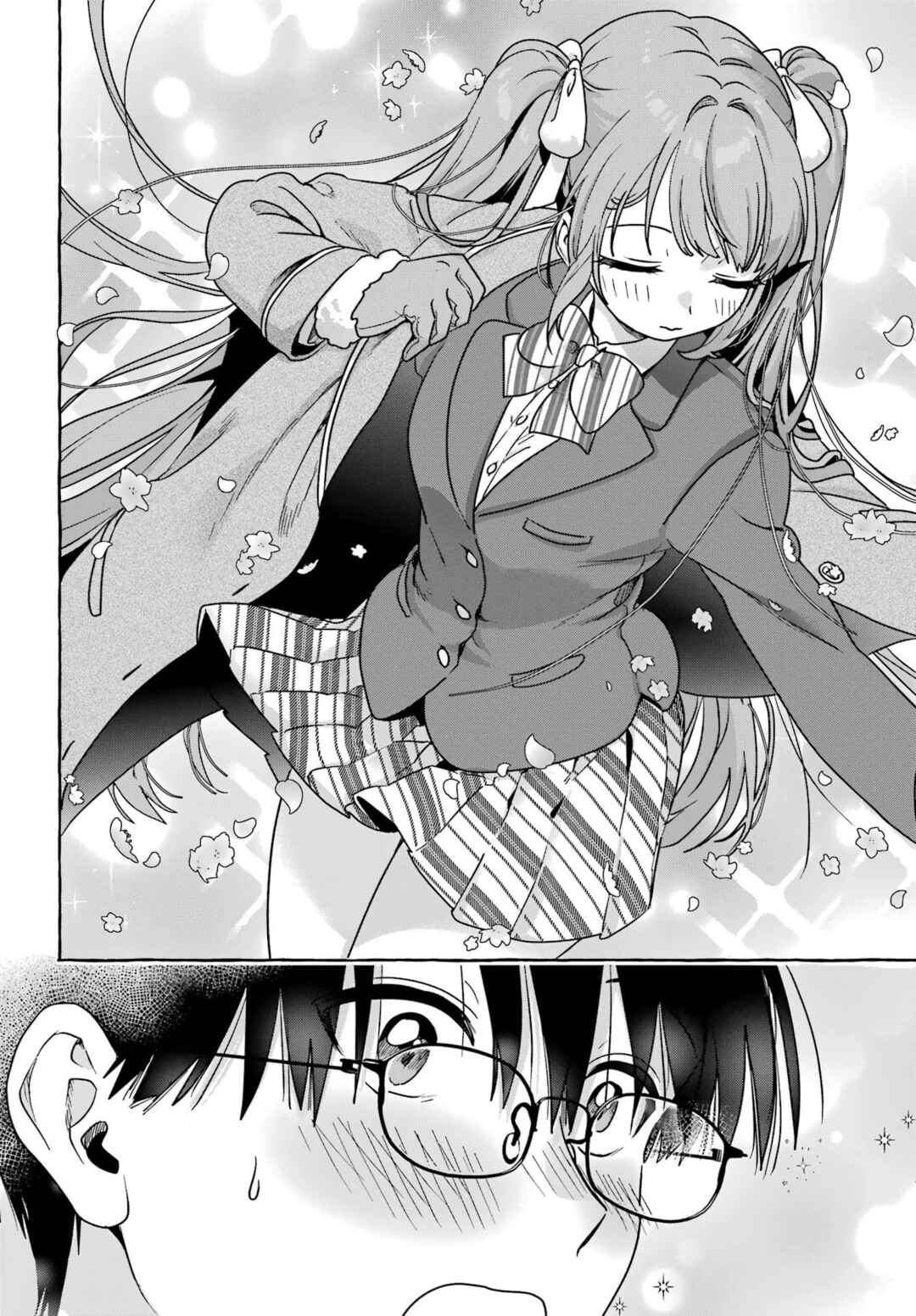 Yuna-senpai no Shiranai Tokoro Chapter ? - Page 16