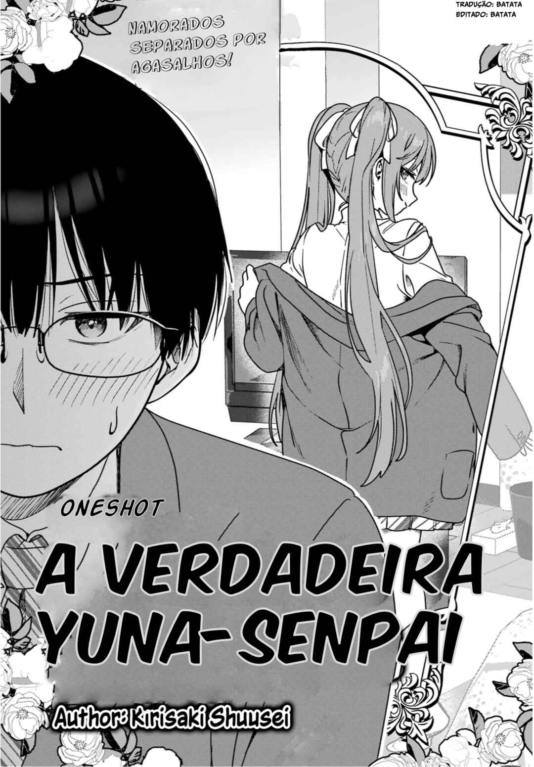 Yuna-senpai no Shiranai Tokoro Chapter ? - Page 3