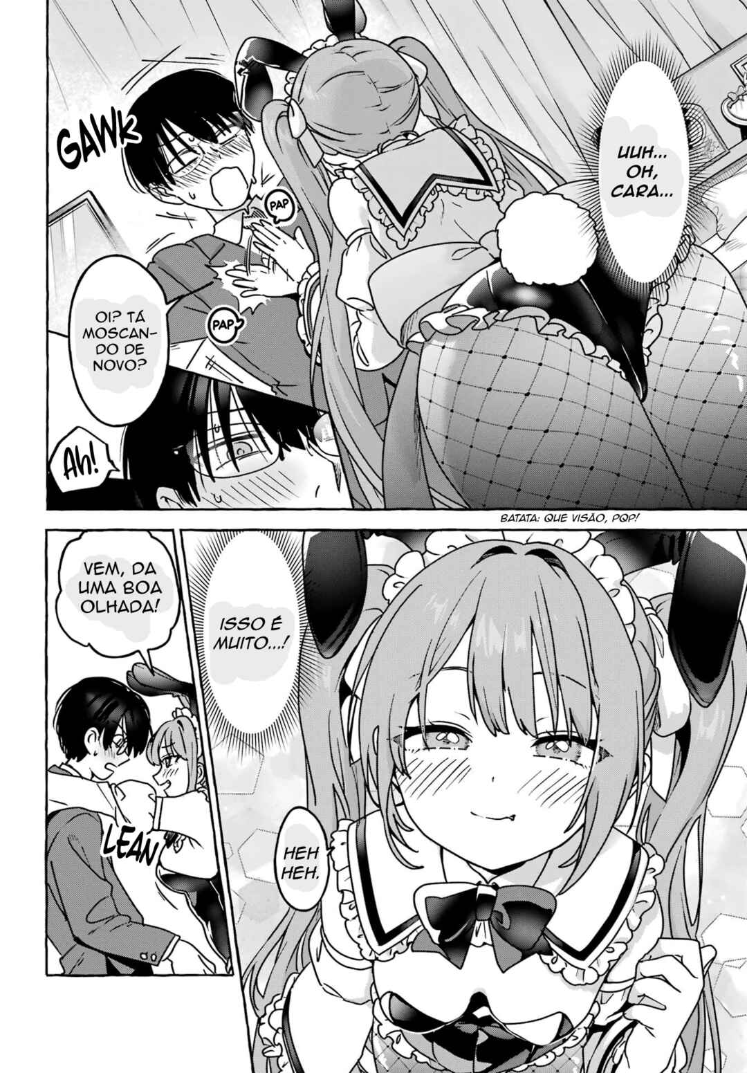 Yuna-senpai no Shiranai Tokoro Chapter ? - Page 31
